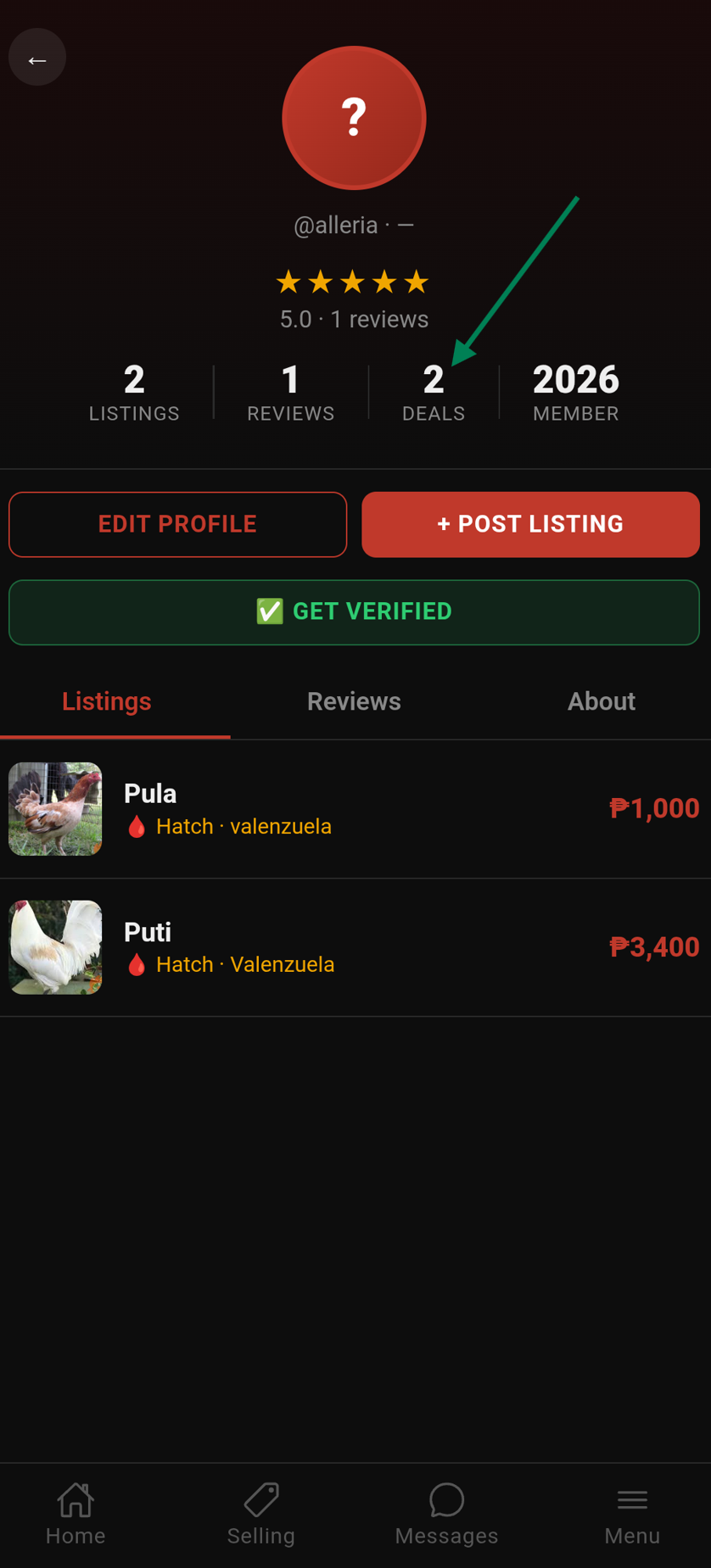 Number of completed deals on profile