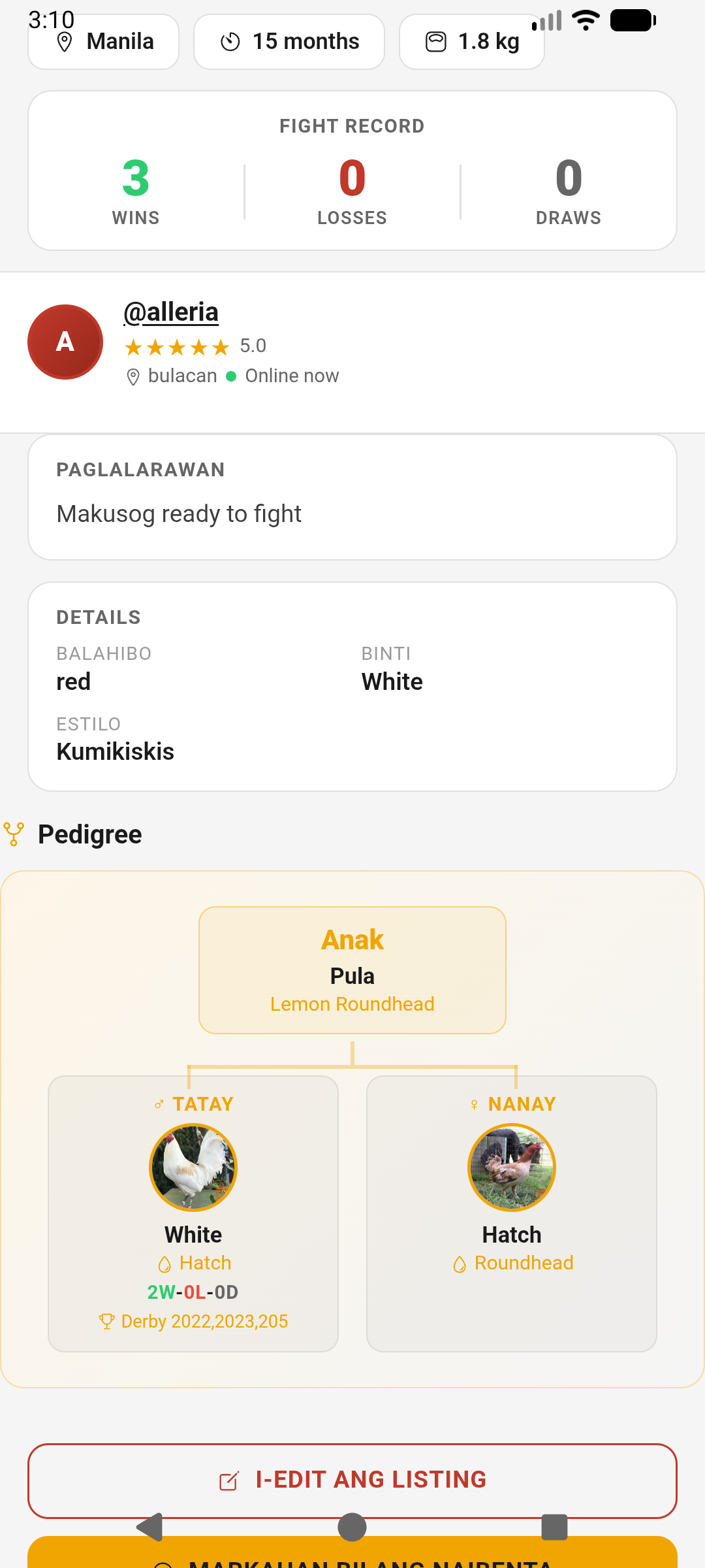 Pedigree tree displayed on listing detail