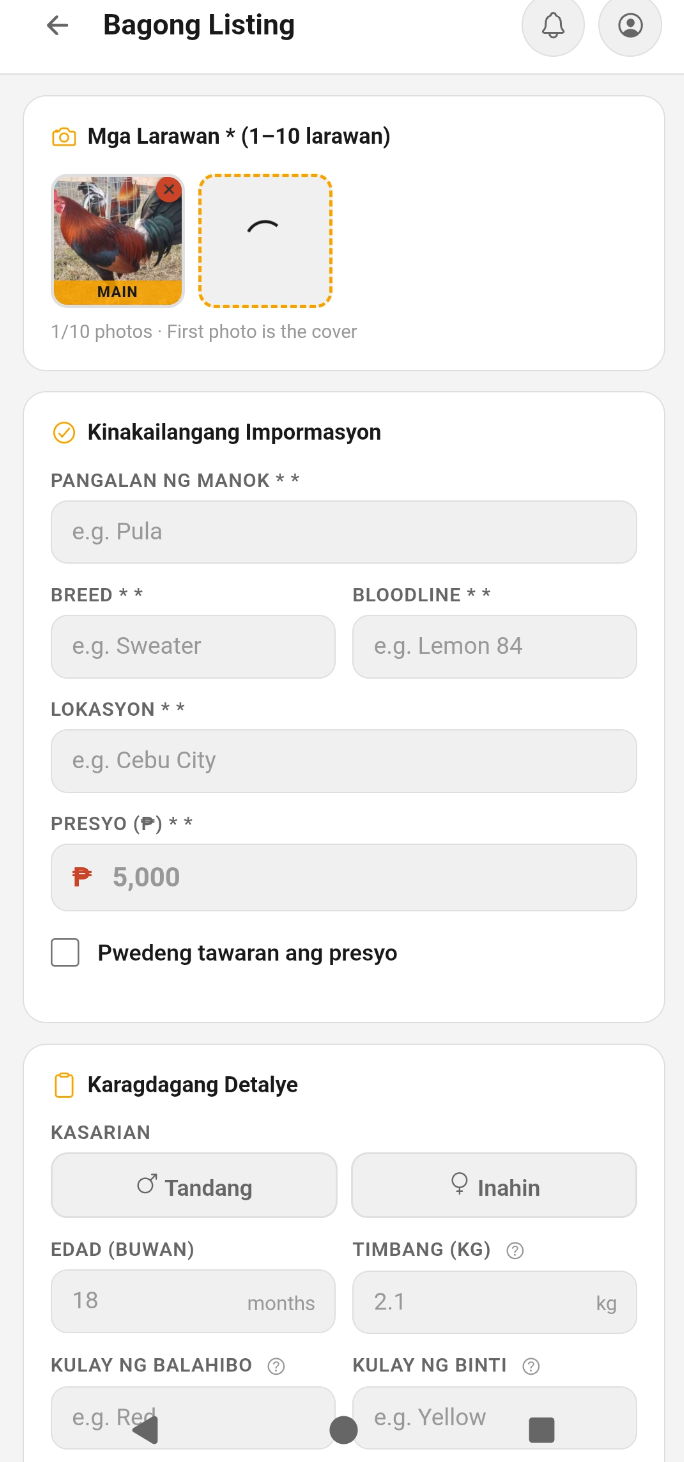 Listing form step 1 — photos and bird name