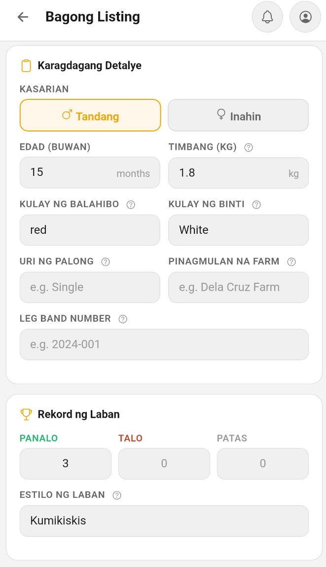 Listing form step 2 — breed and bloodline