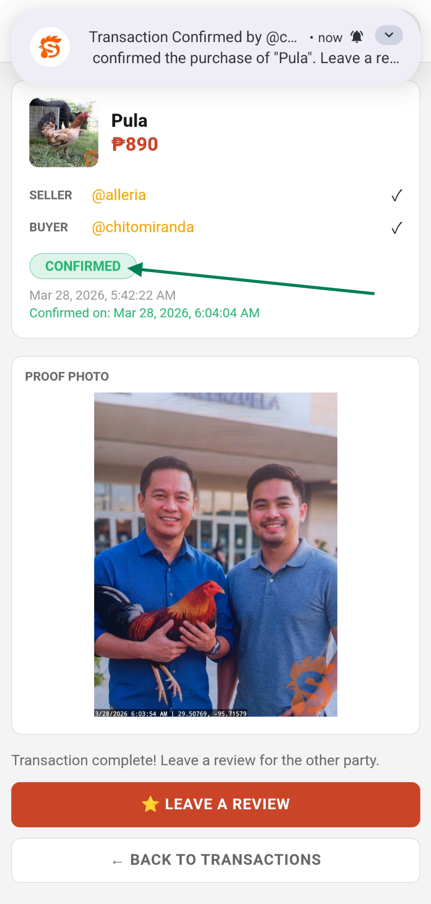 Transaction confirmed status